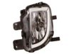 VW 5K0941700E Fog Light